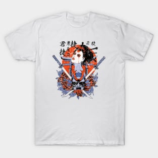 Retro Crying Geisha Warrior T-Shirt